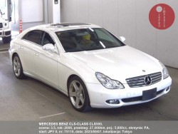 MERCEDES_BENZ_CLS-CLASS_CLS500_75110