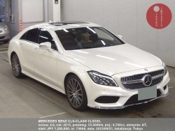 MERCEDES_BENZ_CLS-CLASS_CLS550_75606