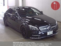 MERCEDES_BENZ_CLS-CLASS_CLS550_76032