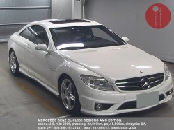 MERCEDES_BENZ_CL_CL550_DESIGNO_AMG_EDITION_27437
