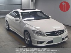 MERCEDES_BENZ_CL_CL550_DESIGNO_AMG_EDITION_27447