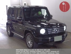 MERCEDES_BENZ_G-CLASS_5D_4WD_G550_AMG_LINE_75197