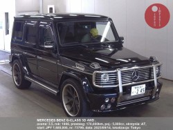 MERCEDES_BENZ_G-CLASS_5D_4WD__73799