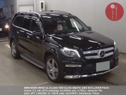 MERCEDES_BENZ_GL-CLASS_4WD_GL550_4MATIC_AMG_EXCLUSIVE_PACK_75878