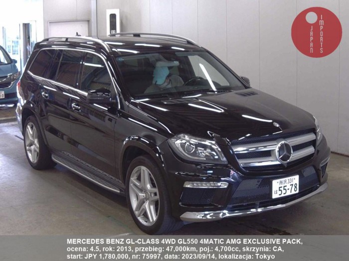 MERCEDES_BENZ_GL-CLASS_4WD_GL550_4MATIC_AMG_EXCLUSIVE_PACK_75997