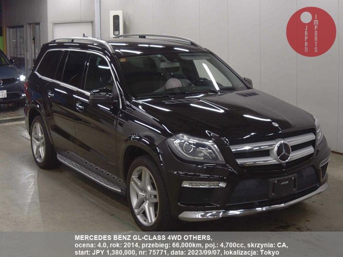 MERCEDES_BENZ_GL-CLASS_4WD_OTHERS_75771