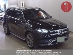 MERCEDES_BENZ_GLS_4WD_GLS580_4MATIC_SPORTS_75660