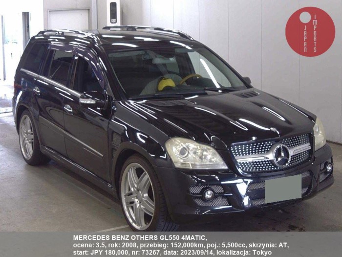 MERCEDES_BENZ_OTHERS_GL550_4MATIC_73267