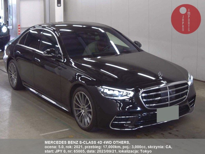 MERCEDES_BENZ_S-CLASS_4D_4WD_OTHERS_65005