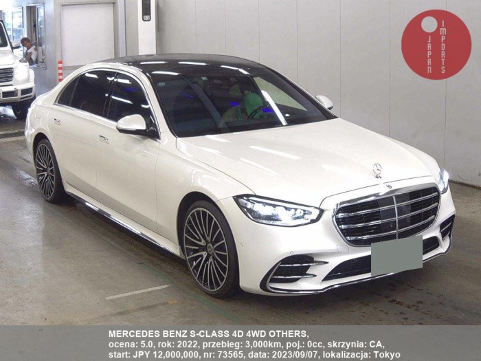 MERCEDES_BENZ_S-CLASS_4D_4WD_OTHERS_73565