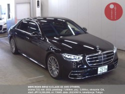 MERCEDES_BENZ_S-CLASS_4D_4WD_OTHERS_73640