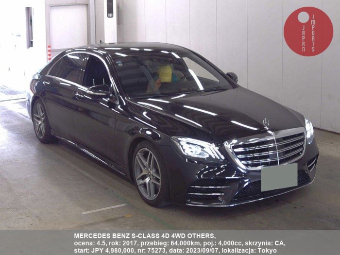 MERCEDES_BENZ_S-CLASS_4D_4WD_OTHERS_75273