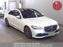 MERCEDES_BENZ_S-CLASS_4D_4WD_OTHERS_78002