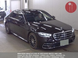 MERCEDES_BENZ_S-CLASS_4D_4WD_S400D_4MATIC_AMG_LINE_75654