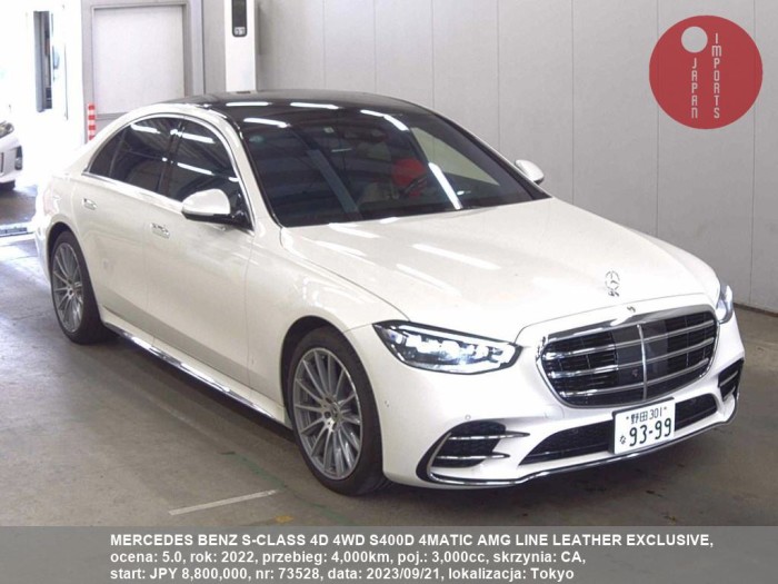 MERCEDES_BENZ_S-CLASS_4D_4WD_S400D_4MATIC_AMG_LINE_LEATHER_EXCLUSIVE_73528