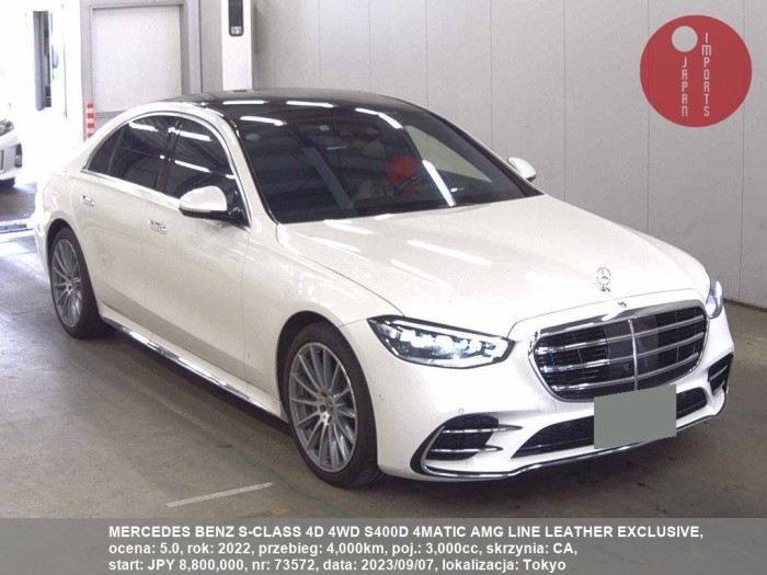 MERCEDES_BENZ_S-CLASS_4D_4WD_S400D_4MATIC_AMG_LINE_LEATHER_EXCLUSIVE_73572