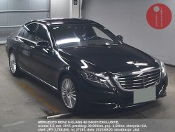 MERCEDES_BENZ_S-CLASS_4D_S400H_EXCLUSIVE_27361