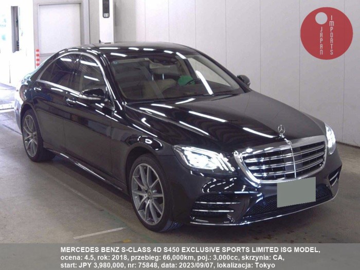 MERCEDES_BENZ_S-CLASS_4D_S450_EXCLUSIVE_SPORTS_LIMITED_ISG_MODEL_75848