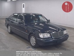 MERCEDES_BENZ_S-CLASS_4D_S500L_84016