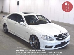 MERCEDES_BENZ_S-CLASS_4D_S500_LONG_58187