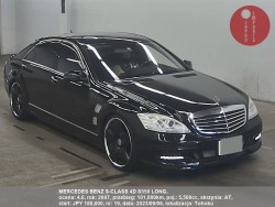 MERCEDES_BENZ_S-CLASS_4D_S550_LONG_19