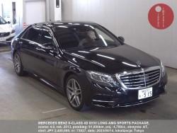 MERCEDES_BENZ_S-CLASS_4D_S550_LONG_AMG_SPORTS_PACKAGE_73827
