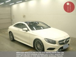 MERCEDES_BENZ_S-CLASS_CP_4WD_S550_4MATIC_COUPE_AMG_LINE_5189