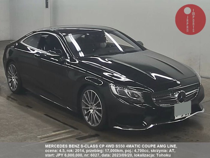MERCEDES_BENZ_S-CLASS_CP_4WD_S550_4MATIC_COUPE_AMG_LINE_6027