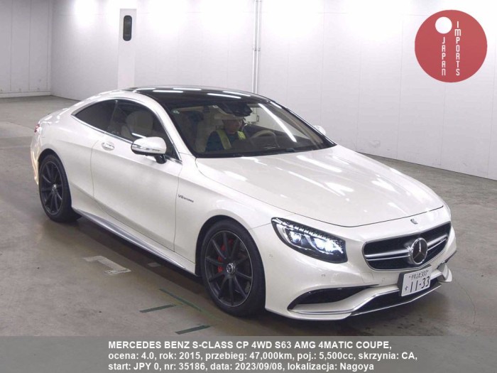 MERCEDES_BENZ_S-CLASS_CP_4WD_S63_AMG_4MATIC_COUPE_35186