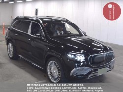MERCEDES_MAYBACH_GLS-CLASS_4WD_OTHERS_20313