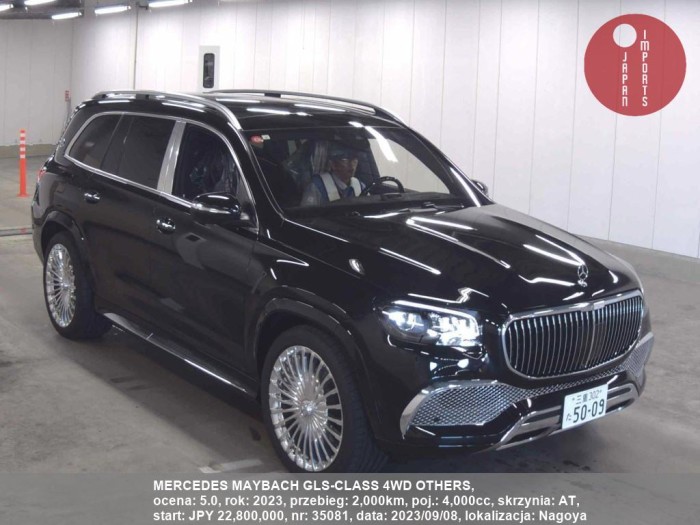 MERCEDES_MAYBACH_GLS-CLASS_4WD_OTHERS_35081