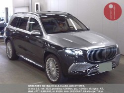 MERCEDES_MAYBACH_GLS-CLASS_4WD_OTHERS_65208