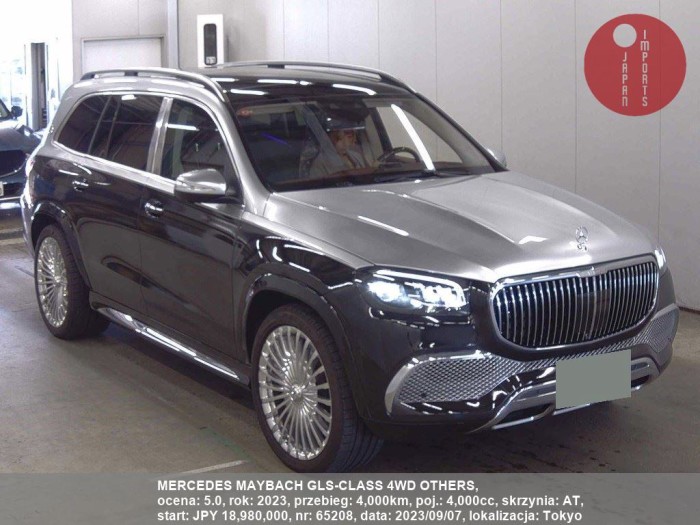 MERCEDES_MAYBACH_GLS-CLASS_4WD_OTHERS_65208