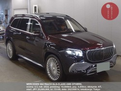 MERCEDES_MAYBACH_GLS-CLASS_4WD_OTHERS_75149