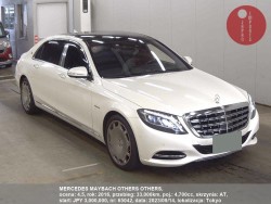 MERCEDES_MAYBACH_OTHERS_OTHERS_65042