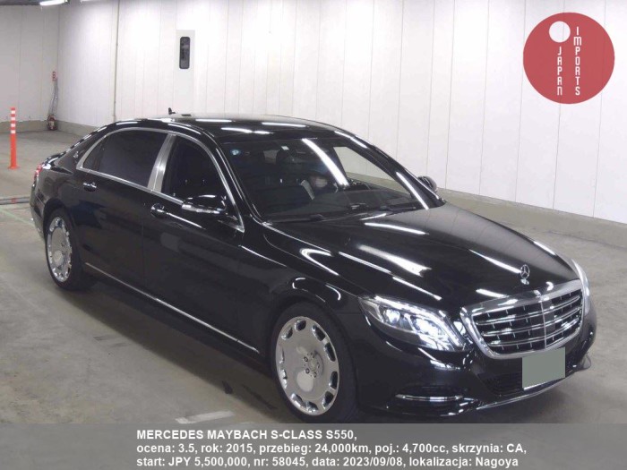 MERCEDES_MAYBACH_S-CLASS_S550_58045
