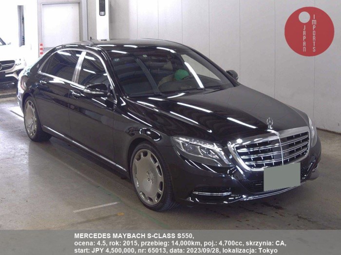 MERCEDES_MAYBACH_S-CLASS_S550_65013