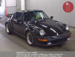 PORSCHE_911_CP_911_TURBO_75205