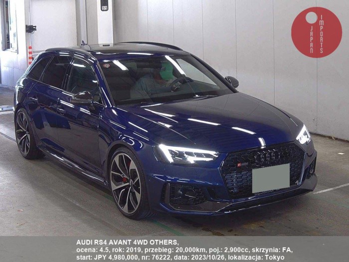 AUDI_RS4_AVANT_4WD_OTHERS_76222