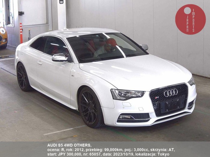 AUDI_S5_4WD_OTHERS_65057