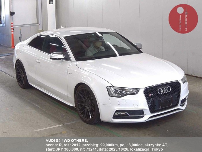 AUDI_S5_4WD_OTHERS_73241
