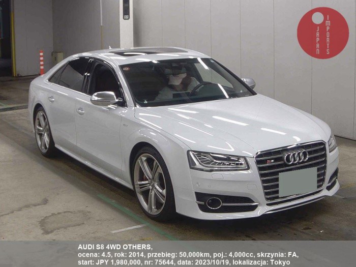 AUDI_S8_4WD_OTHERS_75644