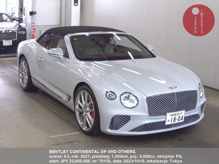 BENTLEY_CONTINENTAL_OP_4WD_OTHERS_70150