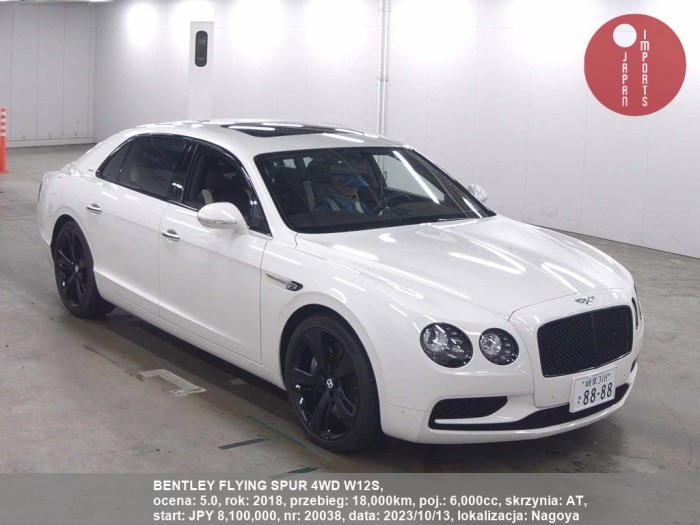 BENTLEY_FLYING_SPUR_4WD_W12S_20038