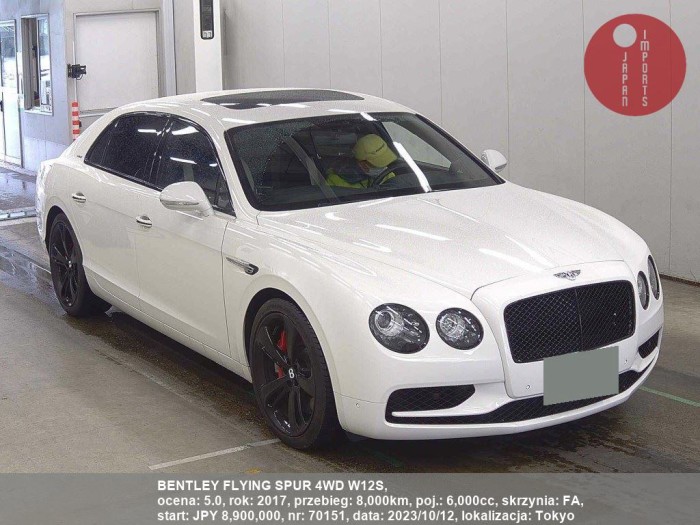 BENTLEY_FLYING_SPUR_4WD_W12S_70151