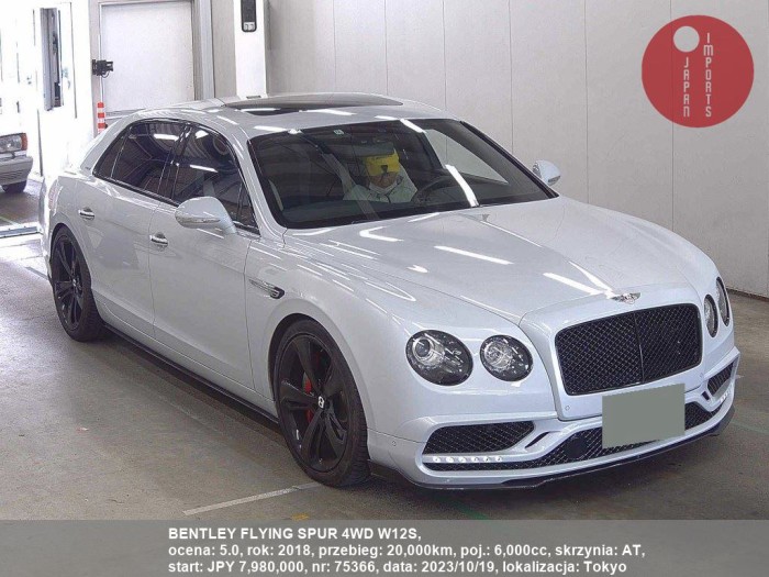 BENTLEY_FLYING_SPUR_4WD_W12S_75366