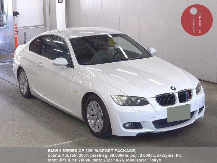 BMW_3_SERIES_CP_320I_M-SPORT_PACKAGE_76096