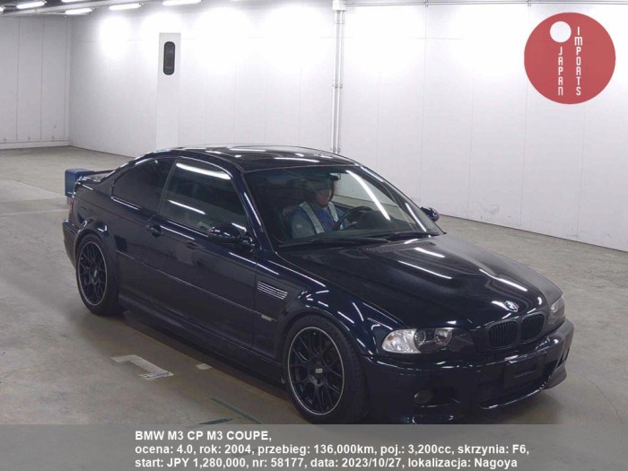 BMW_M3_CP_M3_COUPE_58177