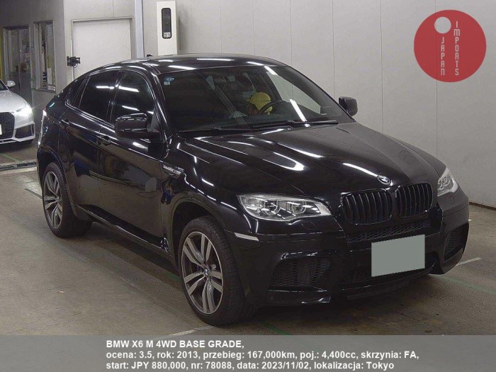 BMW_X6_M_4WD_BASE_GRADE_78088