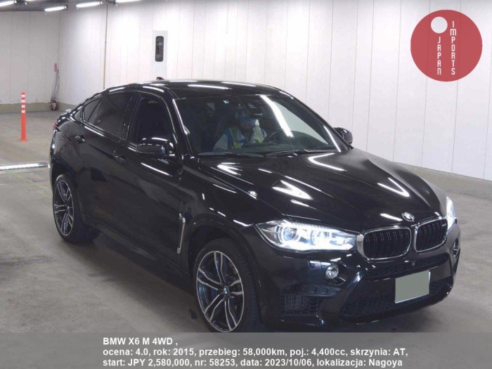BMW_X6_M_4WD__58253